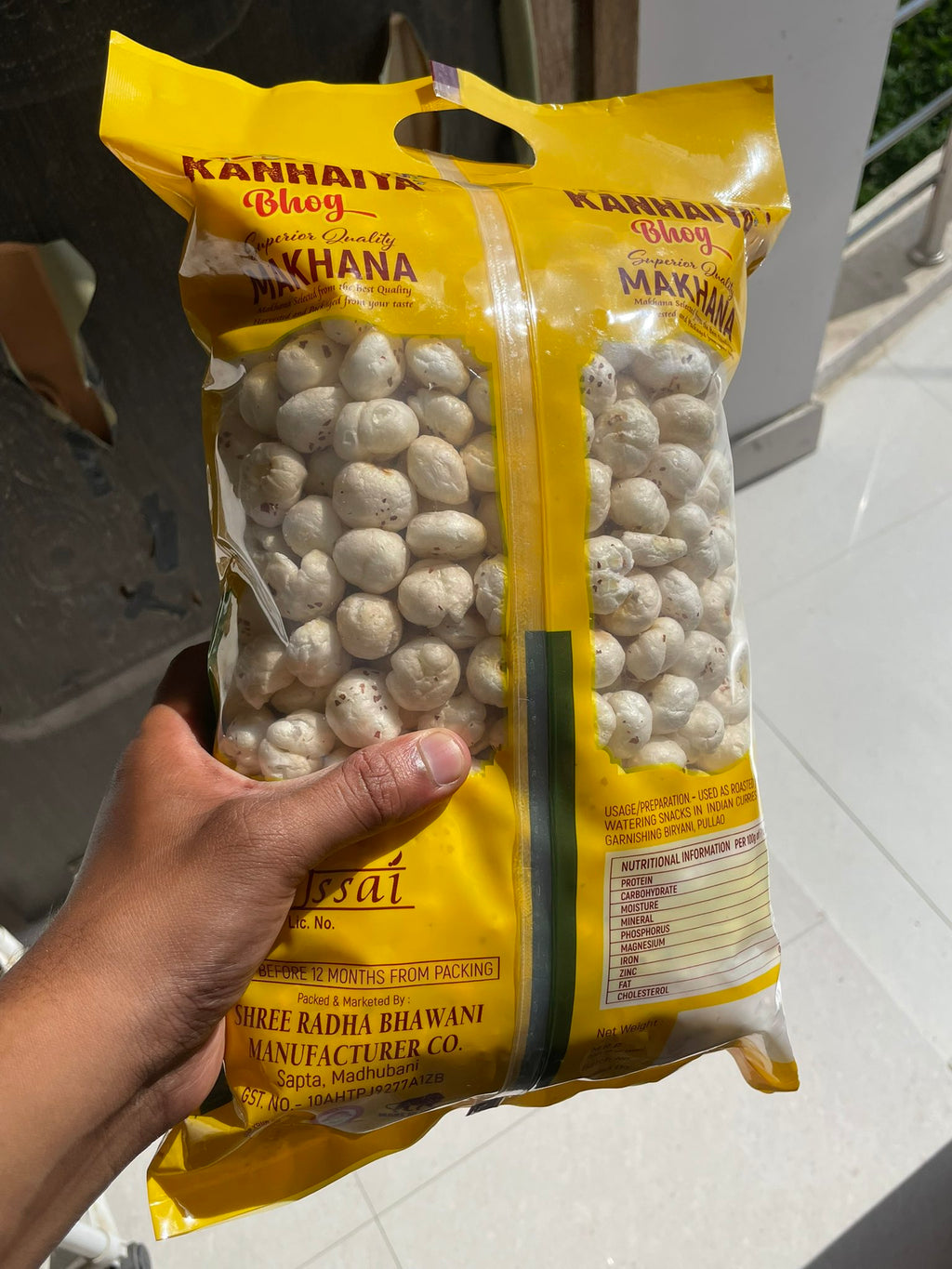 Kanhaiya Bhog Makhana, 250g - Pack of 4